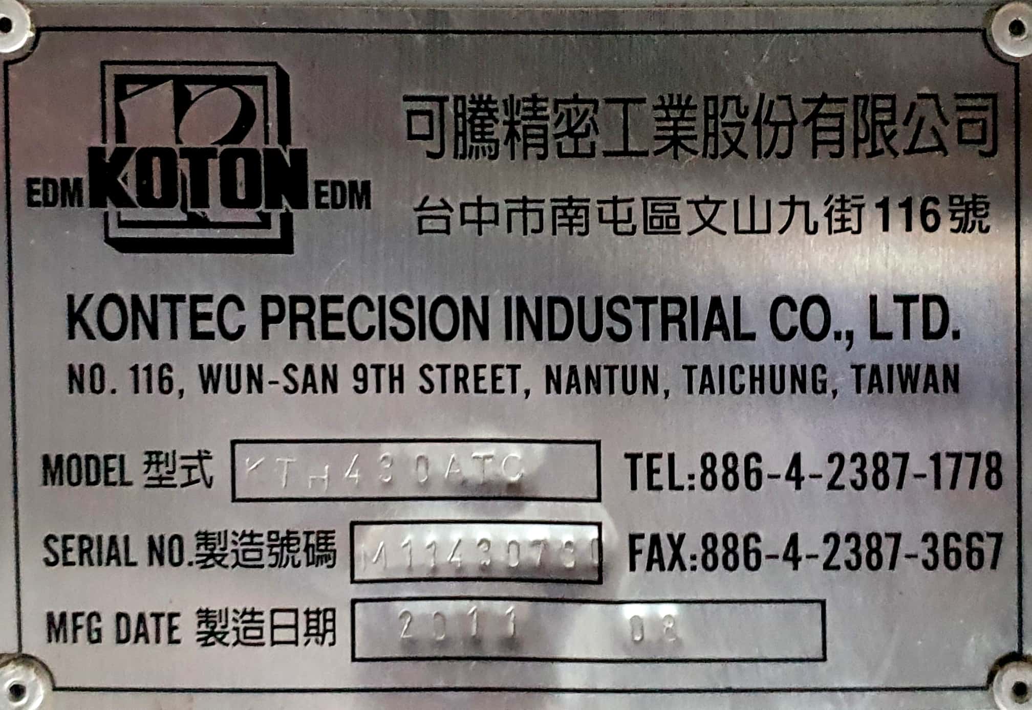 Operativ CNC